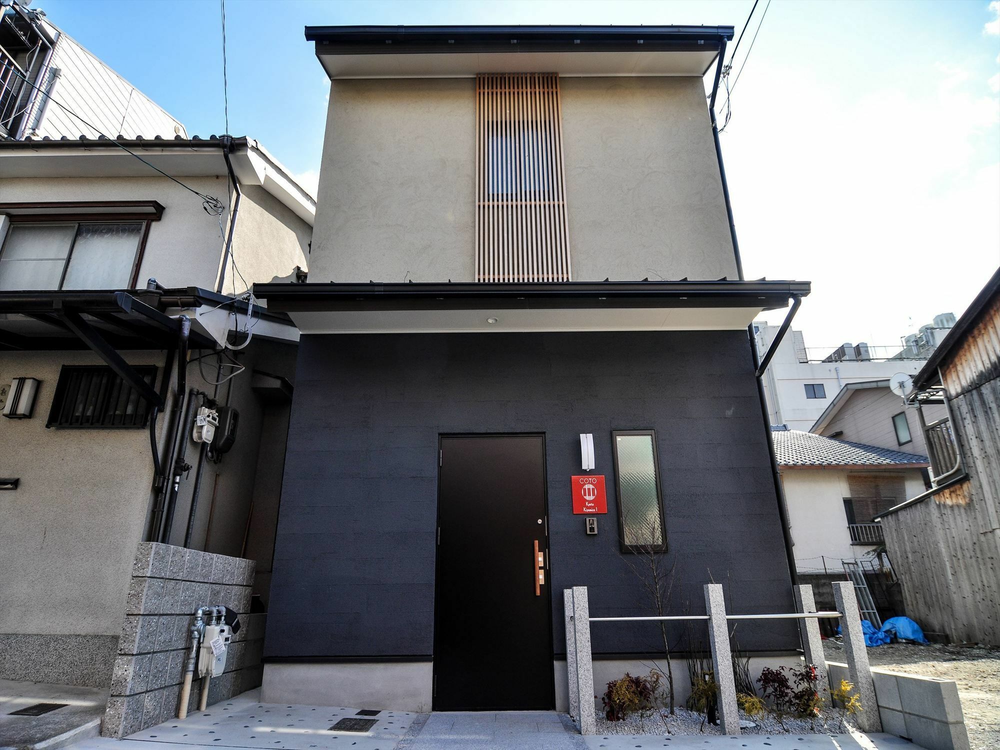 Coto Kyoto Kiyomizu 1 Villa Bagian luar foto